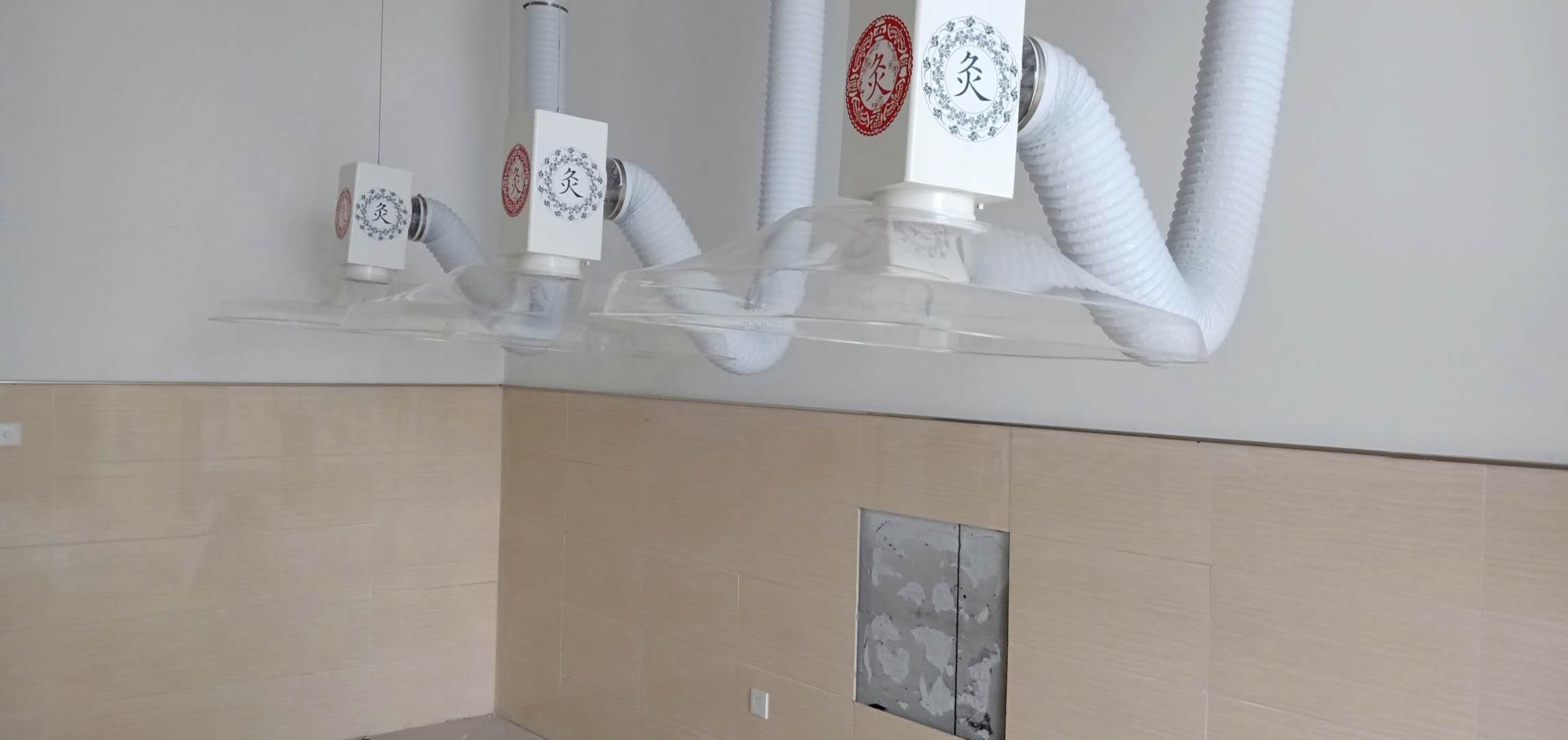 重慶中醫(yī)館(華仔)艾灸排煙