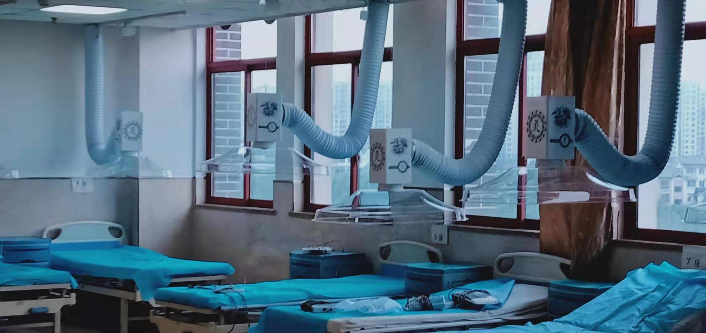 重慶醫(yī)院(華仔)艾灸排煙系統(tǒng)安裝完工