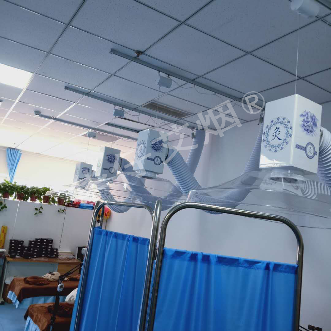 杭州醫(yī)館(華仔)專(zhuān)業(yè)艾灸排煙系統(tǒng)